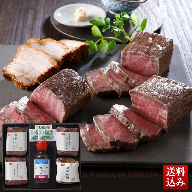 米久 豚肉の味噌煮込み３本セット