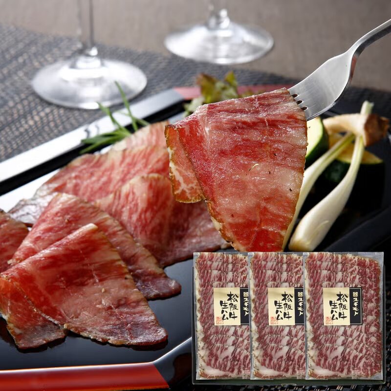 黒毛和牛ローストビーフ3種と黒豚焼豚セット