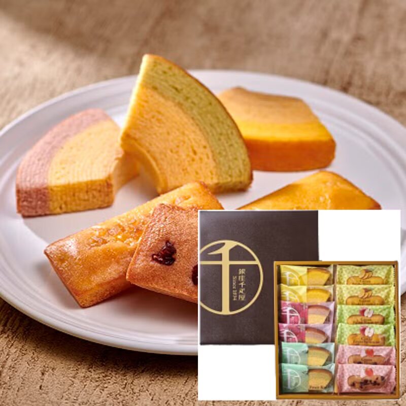 「銀座千疋屋」銀座プチフルーツタルト