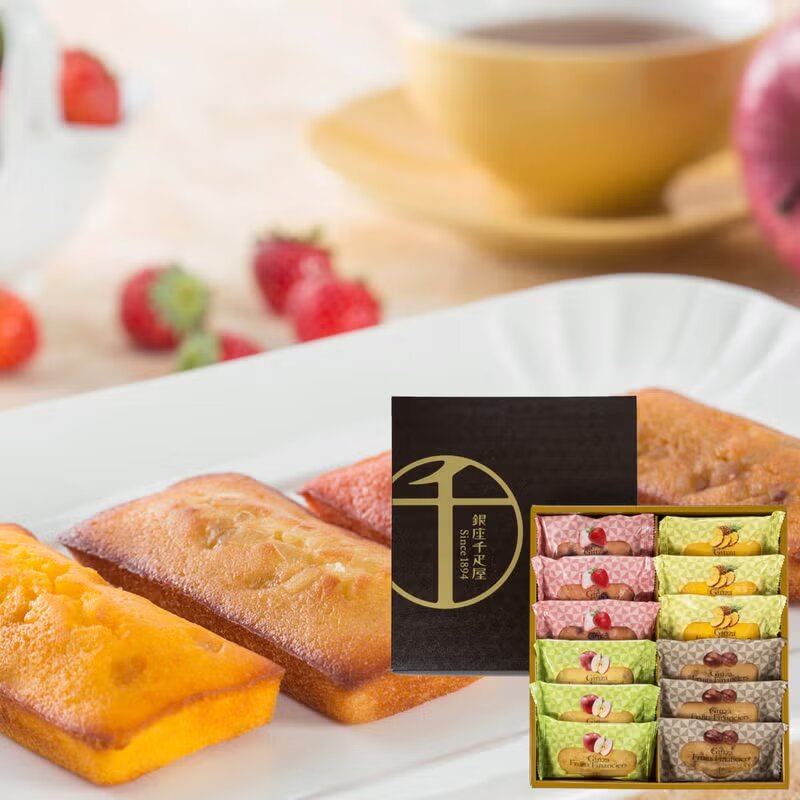 「銀座千疋屋」銀座フルーツフィナンシェ