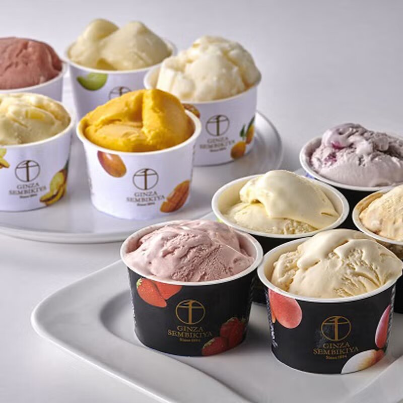 京都「養老軒」京のにぎやかあられ