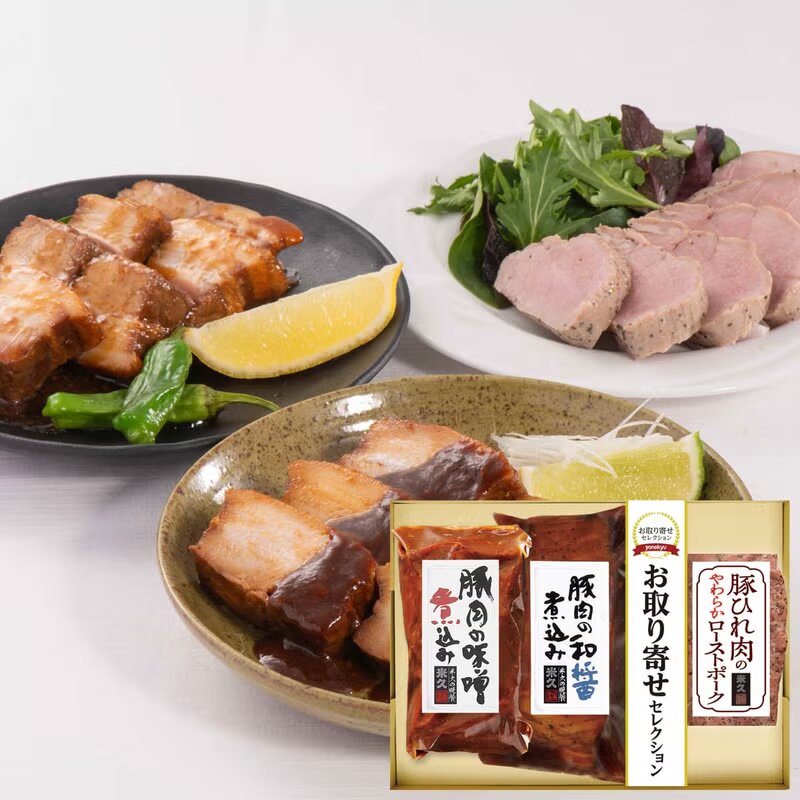 「米沢牛黄木」米沢牛 しゃぶしゃぶ用