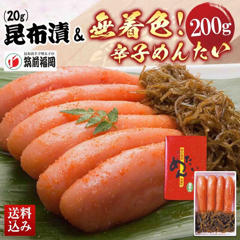 黒毛和牛ローストビーフ3種と黒豚焼豚セット