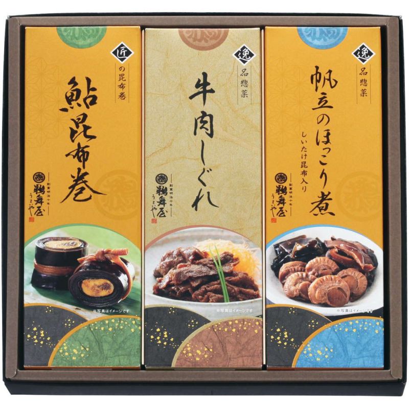 鵜舞屋」鮎昆布巻詰合せ | TAKEYAオンラインショップ ギフト館