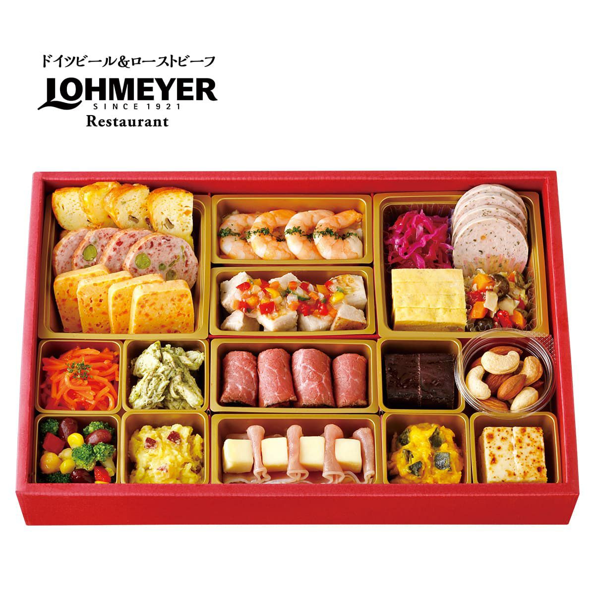 銀座ローマイヤ」オードブル | TAKEYAオンラインショップ ギフト館